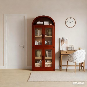 72 Inch High Arched Bookcase with Doors, 4 Tier Display Bookshelf Storage Cabinet for Home Office Living Room - 1 of 1