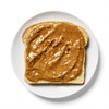 Stir Crunchy Almond Butter - 12oz - Good & Gather™ - 4 of 4