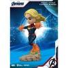 Marvel Avengers: Endgame Captain Marvel (CB) (Mini Egg Attack) - 2 of 4