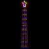 vidaXL Christmas Tree Light Colorful Plastic, PVC, Copper - 3 of 4