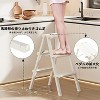 Aluminum Step Ladder Folding Ladders for Home Office with Anti-Slip Wide Pedal Lightweight Multipurpose Workbench (3S) - 4 of 4