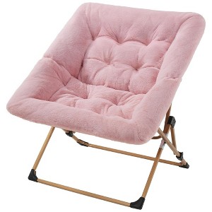 Comfy Chair for Adults, Soft Faux Fur Folding Lounge for Bedroom Living Room Dorm Rooms Flexible Reading Chair for Teens Kids, X-Large Foldable - 1 of 4