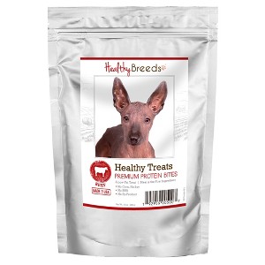 Healthy Breeds Healthy Treats Premium Protein Bites Beef Dog Treats - 1 of 3