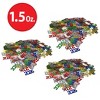 Beistle Fanci-Fetti Multicolor "2026" Silhouettes, 1.5 Ounces Multicolor - 2 of 4
