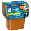 Gerber Sitter 2nd Foods Carrot Sweet Potato Pea Baby Meals - 2ct/4oz Each - image 2 of 4