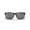 Oakley OO9102 57mm Holbrook Male Square Sunglasses - 2 of 4