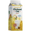 Chobani Non-Dairy Oatmilk - 2 of 4