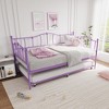 Whizmax Metal Daybed Frame with Trundle Heavy Duty Metal Slats/Mattress Foundation Platform Sofa Bed with Headboard for Bedroom, Twin - 2 of 4