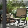 Resenkos Swing Glider Chair,  Outdoor Chair,2 Pieces Outdoor Glider Chair, Steel Swing Chai with Curved Armrests, Mixed Brown - 2 of 4