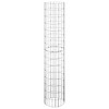 vidaXL Galvanized Iron Arched Gabion Basket, Decorative and Sound-Insulating Garden Barrier with Durable Construction and Wide Application, Silver - 3 of 4