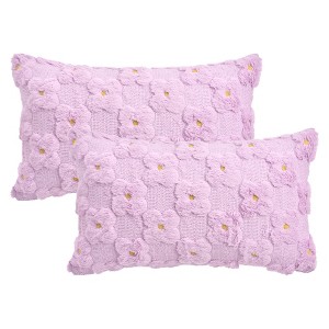 REGALWOVEN Daisy Decorative Cute Floral Embroidery Flower Pattern Cushion Covers Pack of 2 - 1 of 4