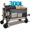 FURNIinspire Outdoor Serving Carts Extra 480lbs Large Tall Heavy-Duty Folding Wagon Cart All-Terrain Wheels Side Pockets, Beige, 41.34"*25.2"*44.17" - 2 of 4