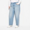 Women's Mid-Rise 90's Relaxed Jeans - Wild Fable™ - 2 of 3