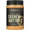 Ferris Coffee & Nut Cashew Butter - Case of 6 - 14oz - 2 of 2