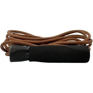 Amber Leather Jump Rope with Foam Handles for Endurance Workouts, Boxing, MMA, Martial Arts, Fitness – 8.5ft, for Men, Women & Children - 1 of 4