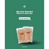 RADYAN Gourmet Unsalted Slivered Almonds - 2 of 4