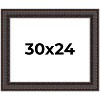 PosterPalooza | 3.5" Wide Ornate Brown Picture Frame - UV Acrylic, Backing Board, Hanging Hardware Included - 2 of 4
