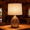 Maxax 26" Rattan Table Lamp, 2-Way Dimmable Bedside Lamp with USB A & C Charging Ports for Nightstand or End Table - 2 of 4
