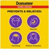 Dramamine All Day Less Drowsy Motion Sickness Relief Tablets for Nausea, Dizziness & Vomiting - 8ct - image 3 of 4