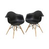 24/7 Shop At Home Harlan Contemporary Accent Chair - 2 of 3