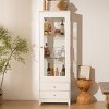 71'' Tall Storage Display Cabinet with Glass Door,LED Light,Drawers,Adjustable Shelves for Living Room or Kitchen-Baofuwish - 2 of 4