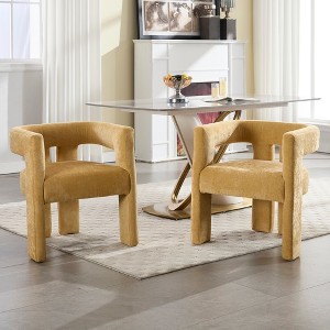 Modern Dining Chairs Set of 2 Beige Upholstered Barrel Side Chairs Chenille Fabric Accent Kitchen Armchair - 1 of 4