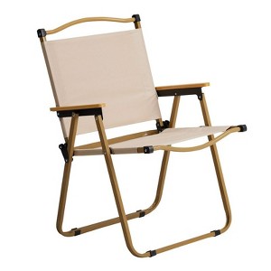 Karl Home 2 Pack Steel Portable Camping Chair - 1 of 4
