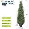 2 Pack Artificial Cedar Topiary Trees, UV Resistant Faux Evergreen Shrubs for Porch, Patio or Wedding Decoration - 2 of 4