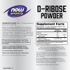 D-Ribose Powder, 100 % pure by Now Foods  -  8 oz Powder - 2 of 2