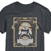Men's - Star Wars - The Mandalorian Mando Celestial Short Sleeve Graphic T-Shirt - 2 of 4