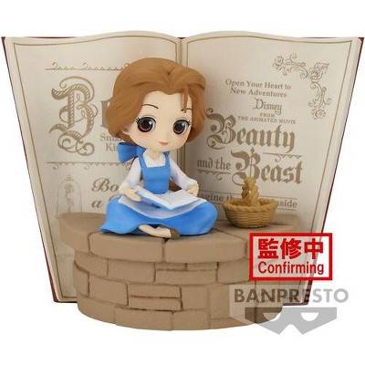 Banpresto - BanPresto - Disney - Q Posket Stories - Belle (Country Style Version B)