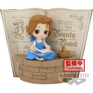 Banpresto - BanPresto - Disney - Q Posket Stories - Belle (Country Style Version B) - 1 of 4