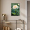 Art Remedy This is My Waterlily Impressionism Wall Art Framed - 2 of 4