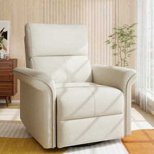 KTMBDW Power Swivel Rocker Recliner Chair for Adults, Fabric Rocking Glider Recliner with USB Port for Small Spaces, Rocking Chair for Nursery, Beige - 1 of 4