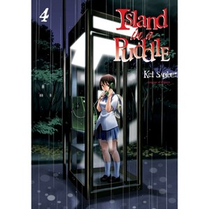 Island in a Puddle 4 - by  Kei Sanbe (Paperback) - 1 of 1