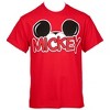 Adult Disney Mickey Mouse Signature Ears Family T-Shirt - 2 of 4
