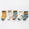 MyKids-USA Baby Print Pattern Spring Autumn Cotton 1Bag=5Pairs Socks - 4 of 4