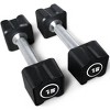Square Dumbbell, PU Coated Weight Dumbbells With Non-Slip Grip and No-Roll Head for Home Gym Workouts, Single - 2 of 4