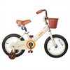 Joystar Vintage Training Wheel Basket Bicycle, Ages 2 to 7, Bike for Any Kid, Boy or Girl, 12 Inch Wheels, Ivory - 2 of 4