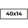 PosterPalooza | Panoramic Deco Black Picture Frame - UV Acrylic, Foam Board Backing, Hanging Hardware - 2 of 4