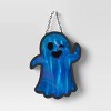 Iridescent Dewdrop LED Ghost Novelty Silhouette Lights White - Hyde and EEK! Boutique™ - 3 of 3
