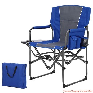 Adults Oversized Camping Directors Chair - Heavy Duty Aluminum Foldable Camping Chair w// Cup Holders - Portable Lawn Chair w/Side Table and Pocket - 1 of 4