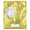 JYM Supplement Science Pro JYM, Ultra-Premium Protein Blend, Rocky Road, 2.1 lb (946 g) - 2 of 2