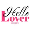 Women's Sex and the City Carrie Hello Lover Cursive T-Shirt - image 2 of 4