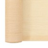 vidaXL Privacy Net HDPE 4.9'x82' Beige - 2 of 4