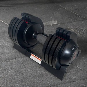 Vynxaria 22LBS Adjustable Dumbbell - Steel & Plastic Construction, Strength Training Equipment for Home Gym Workout - 1 of 4