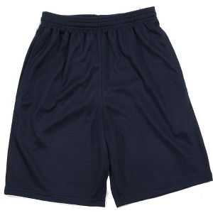 At The Buzzer Boys Athletic Shorts 77726-GRY-8 - 1 of 1