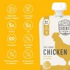 Serenity Kids Free Range Chicken with Organic Peas & Carrots Baby Food Pouch - 3.5oz - 3 of 4