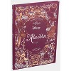 Disney Animated Classics: Aladdin - by  Editors of Studio Fun International (Hardcover) - 2 of 4