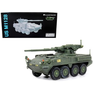 United States M1128 Stryker MGS "2011 Late Version" "Germany" (2020) "NEO Dragon Armor" 1/72 Plastic Model by Dragon Models - 1 of 4